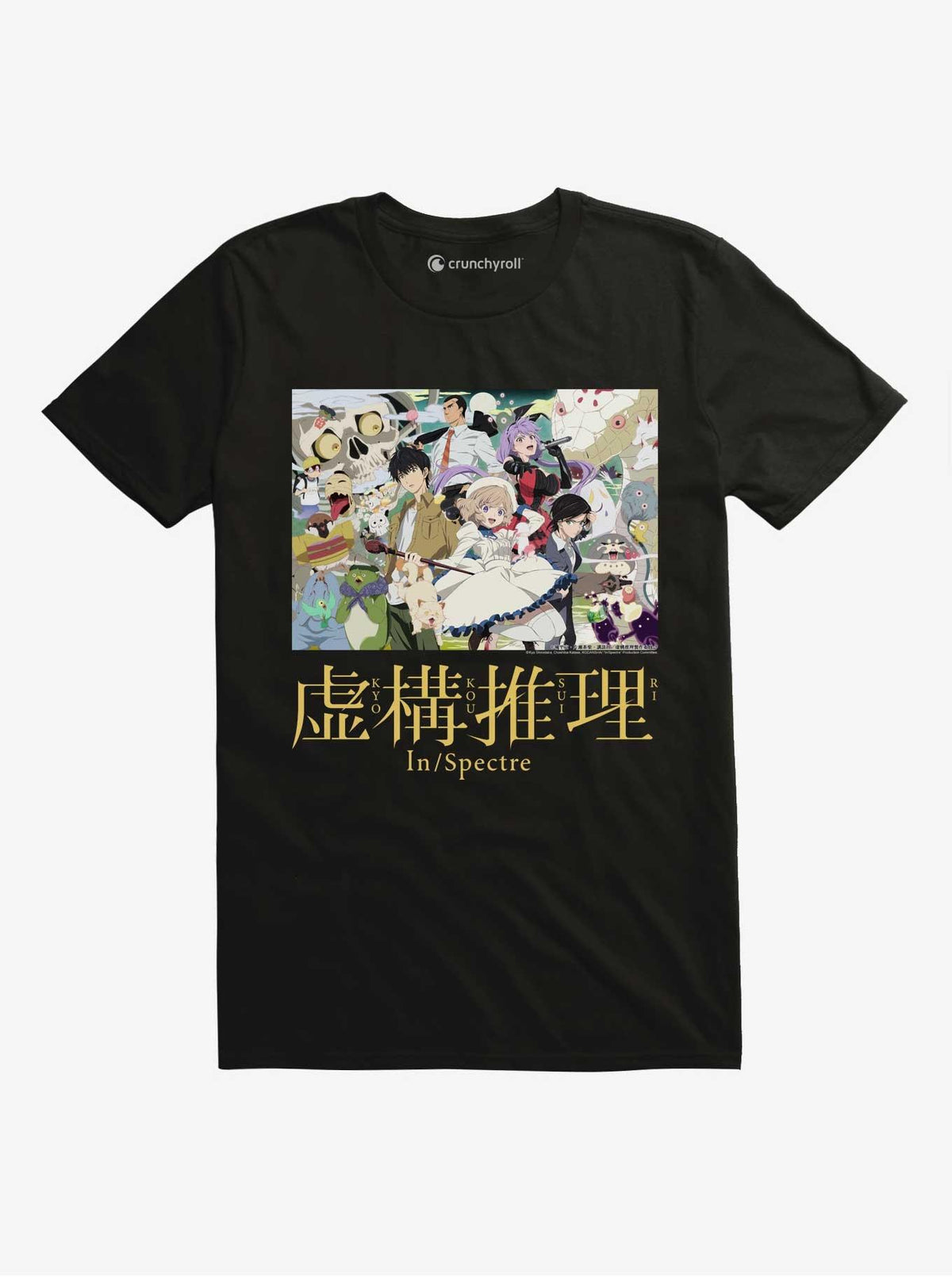 Inspectre Full Group Character T Shirt T Shirt Comfort Fit Gift Ready