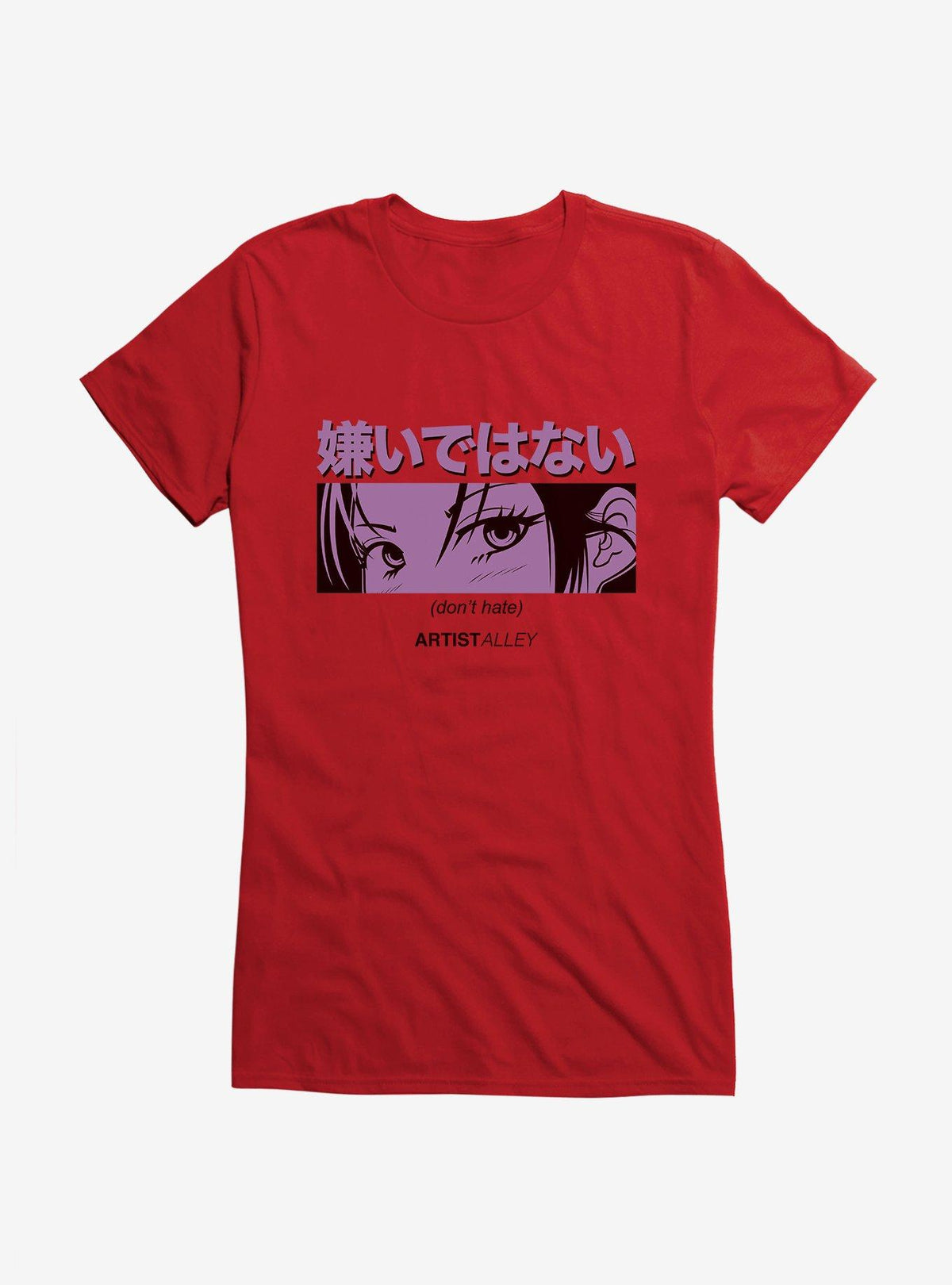 Artist Alley Anime Girl Don t Hate Girls T Shirt T Shirt Streetwear Style Urban Look