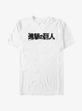 Attack on Titan Japanese Logo T Shirt T Shirt Premium Print Daily Wear
