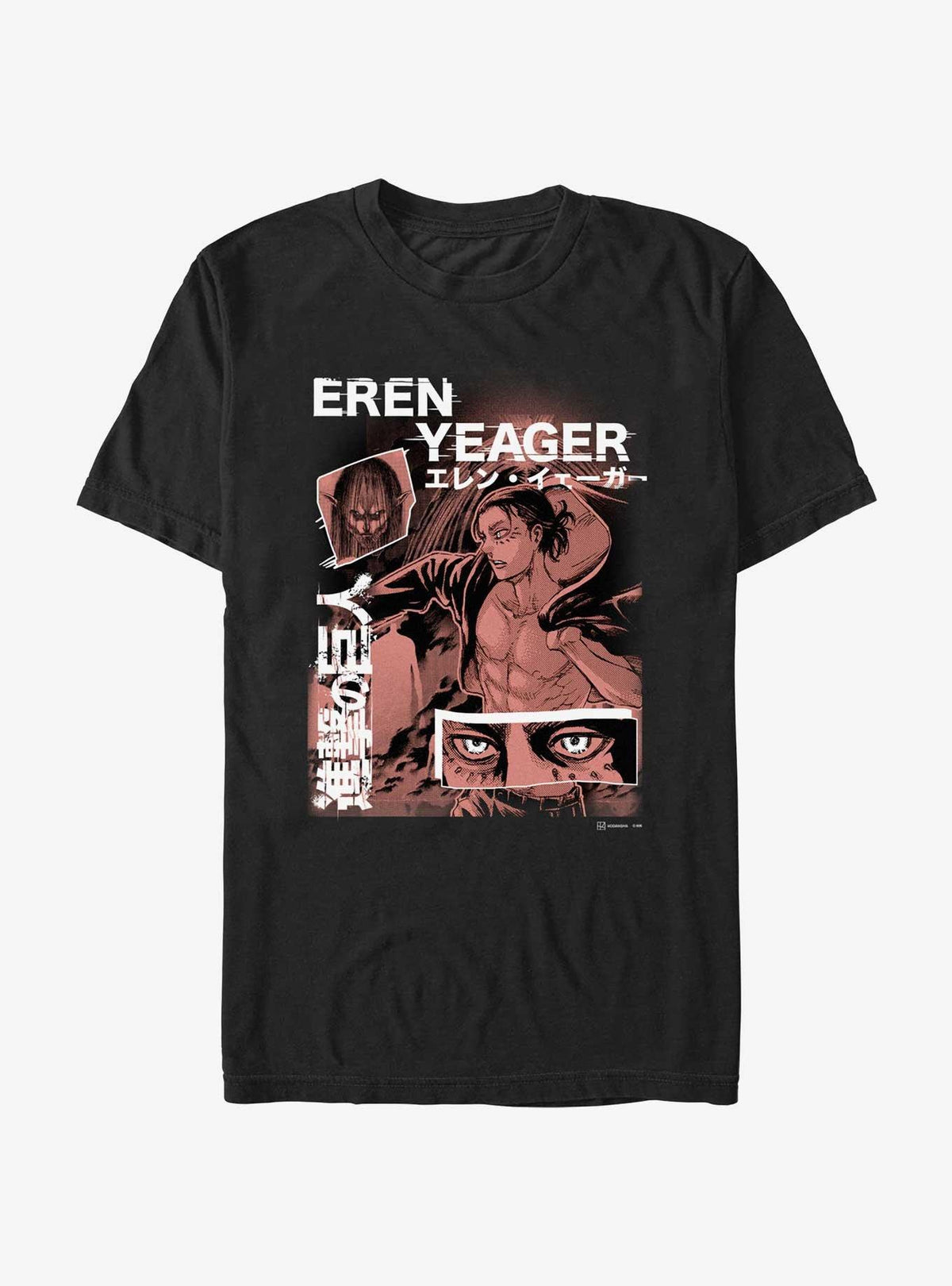 Attack on Titan Eren Yeager Collage T Shirt T Shirt Streetwear Style Graphic Style