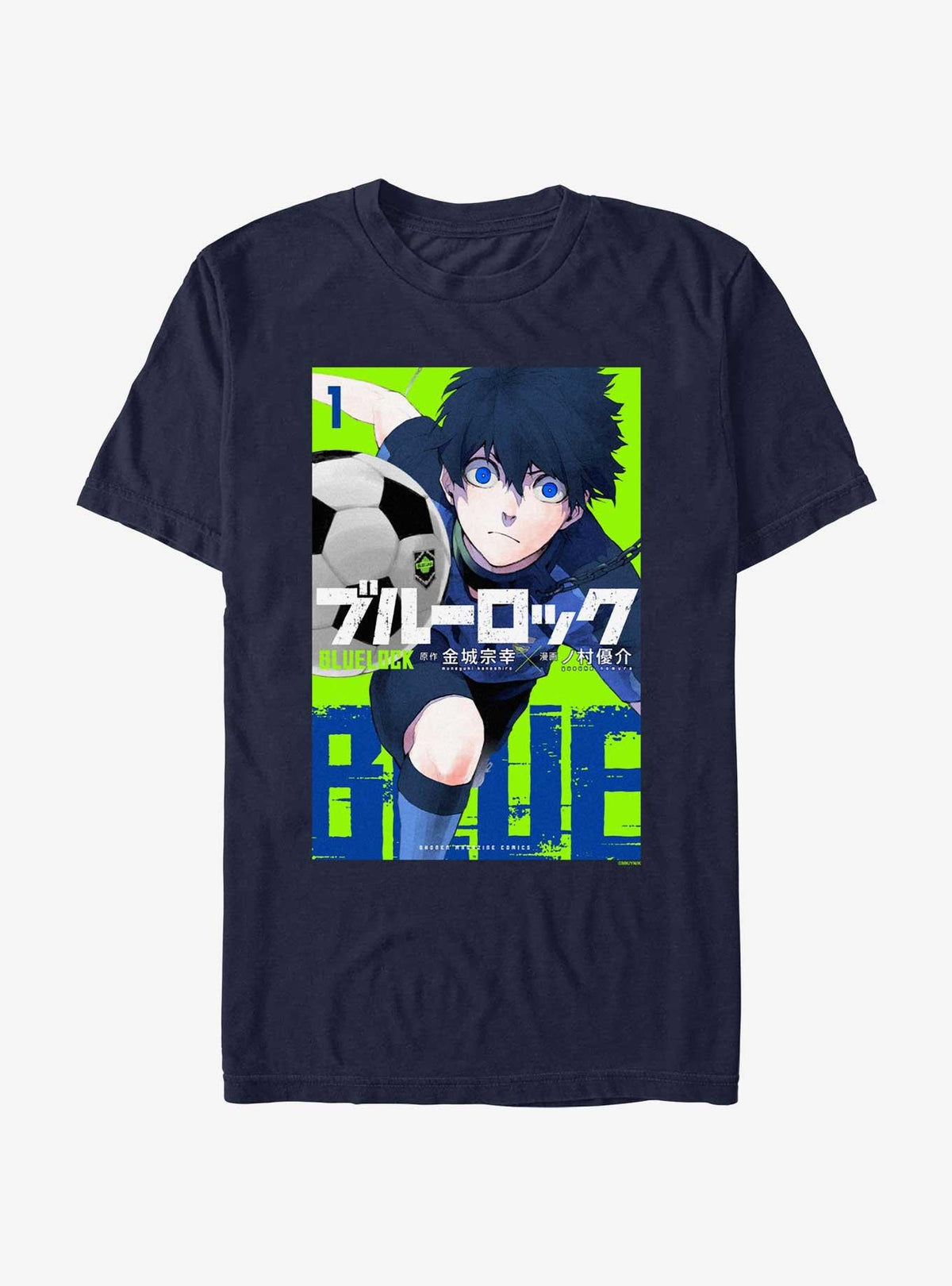 Blue Lock Yoichi Isagi Poster T Shirt T Shirt Premium Print Modern Aesthetic