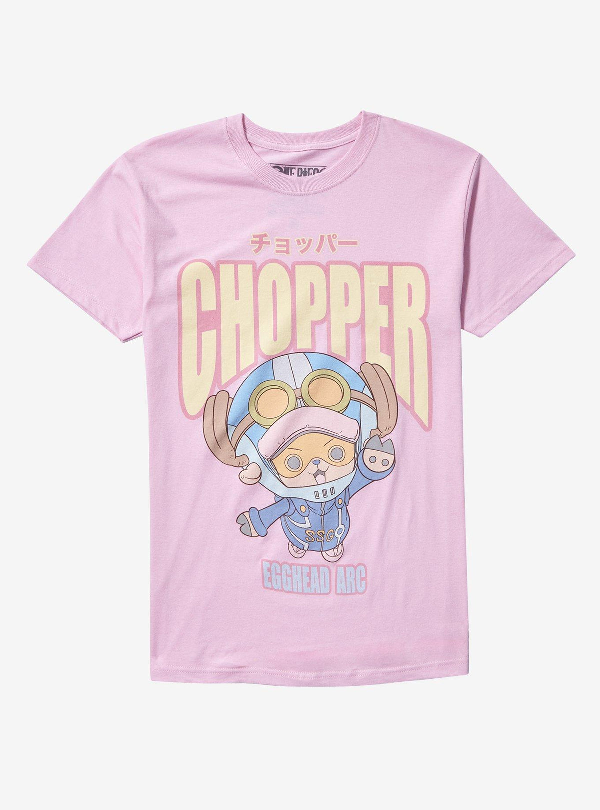 One Piece Egghead Island Chopper Girls T Shirt T Shirt Comfort Fit Gift Ready