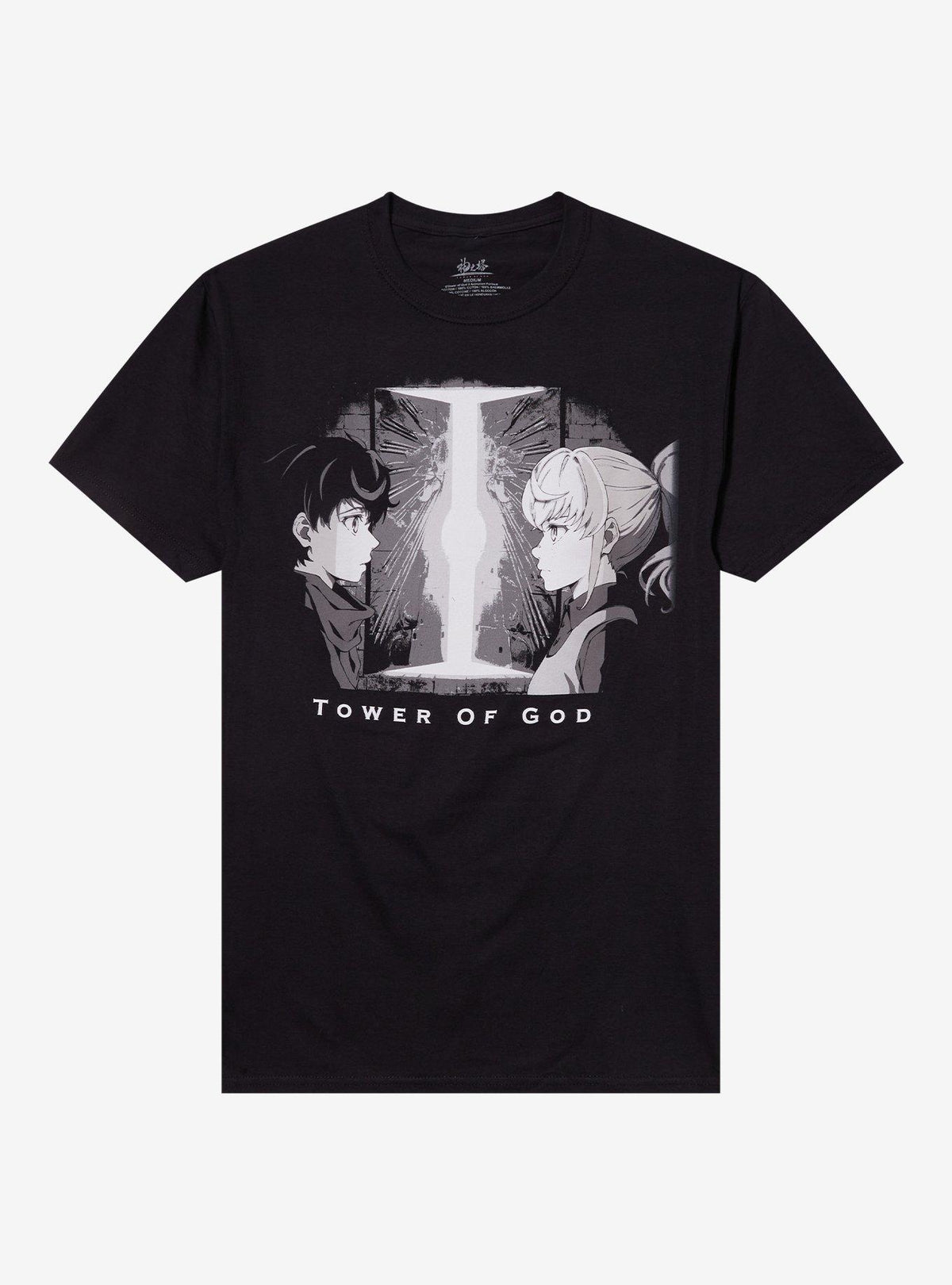 Tower Of God Bam Rachel Black White T Shirt T Shirt Premium Print Daily Wear