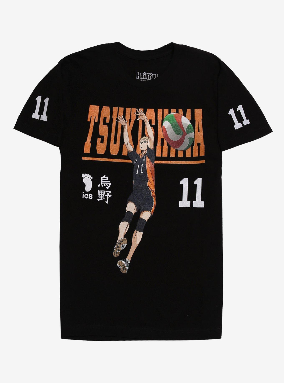 Haikyu Tsukishima Jersey Double Sided T Shirt T Shirt Premium Print Graphic Style