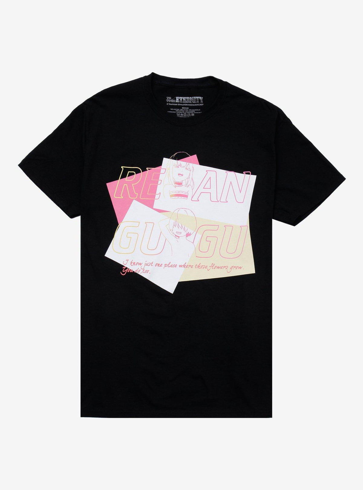 To Your Eternity Gugu Rean T Shirt T Shirt Comfort Fit Graphic Style