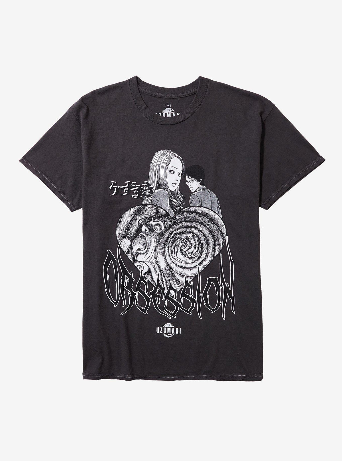 Junji Ito Uzumaki Obsession T Shirt T Shirt High Search Demand Daily Wear