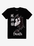 Soul Eater Lord Death Foil T Shirt T Shirt Premium Print Gift Ready