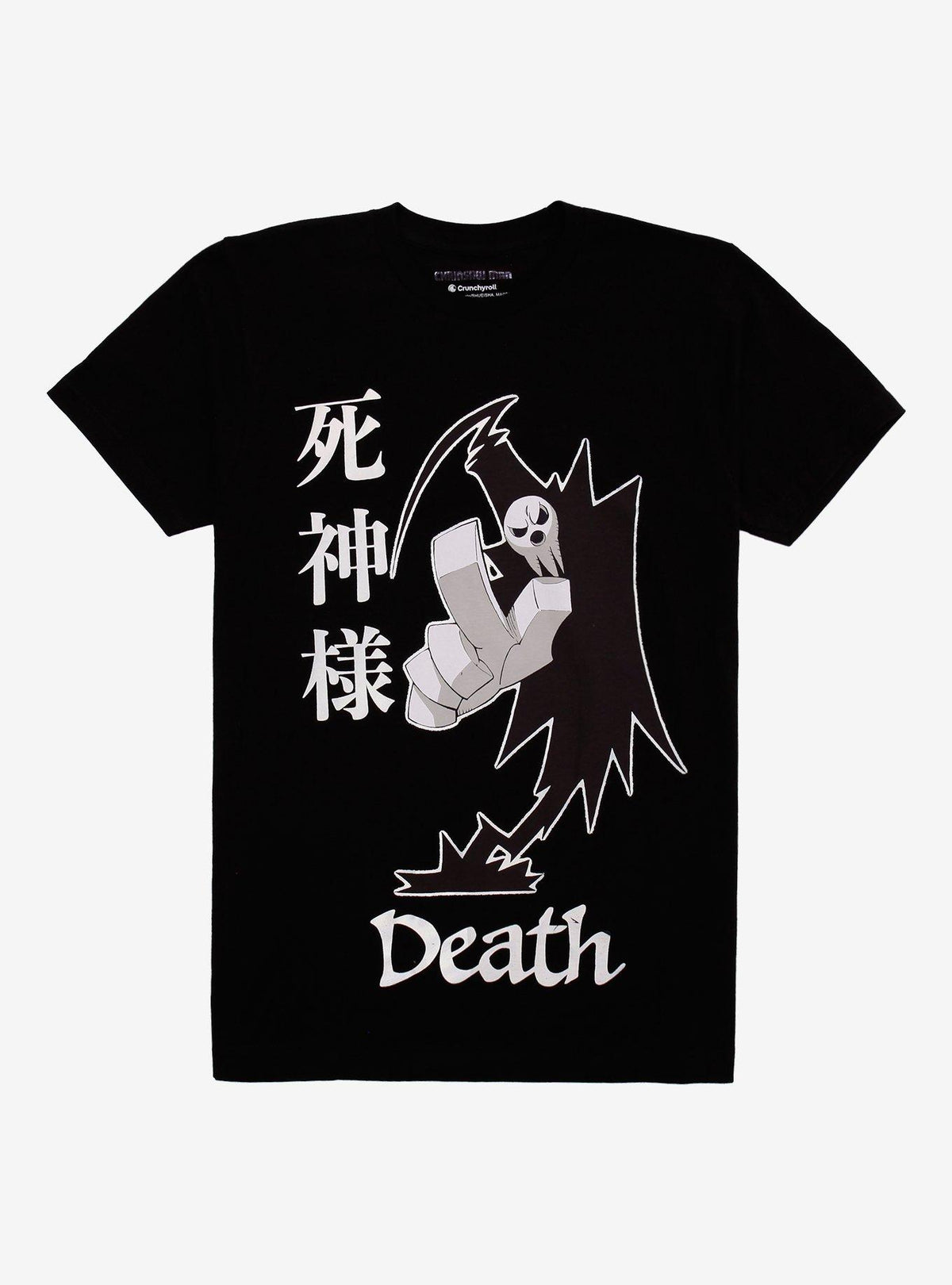 Soul Eater Lord Death Foil T Shirt T Shirt Premium Print Gift Ready