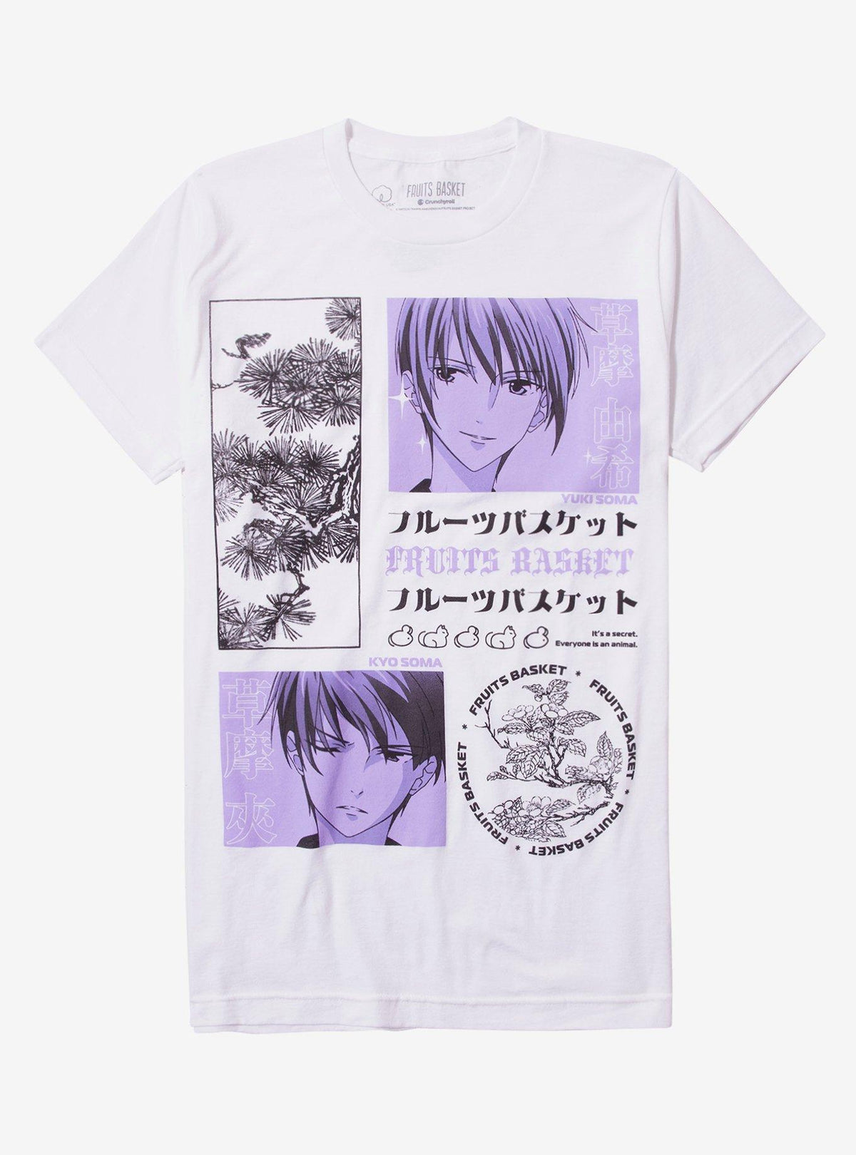 Fruits Basket Kyo Yuki Tonal Icon Girls T Shirt T Shirt Trending US Urban Look
