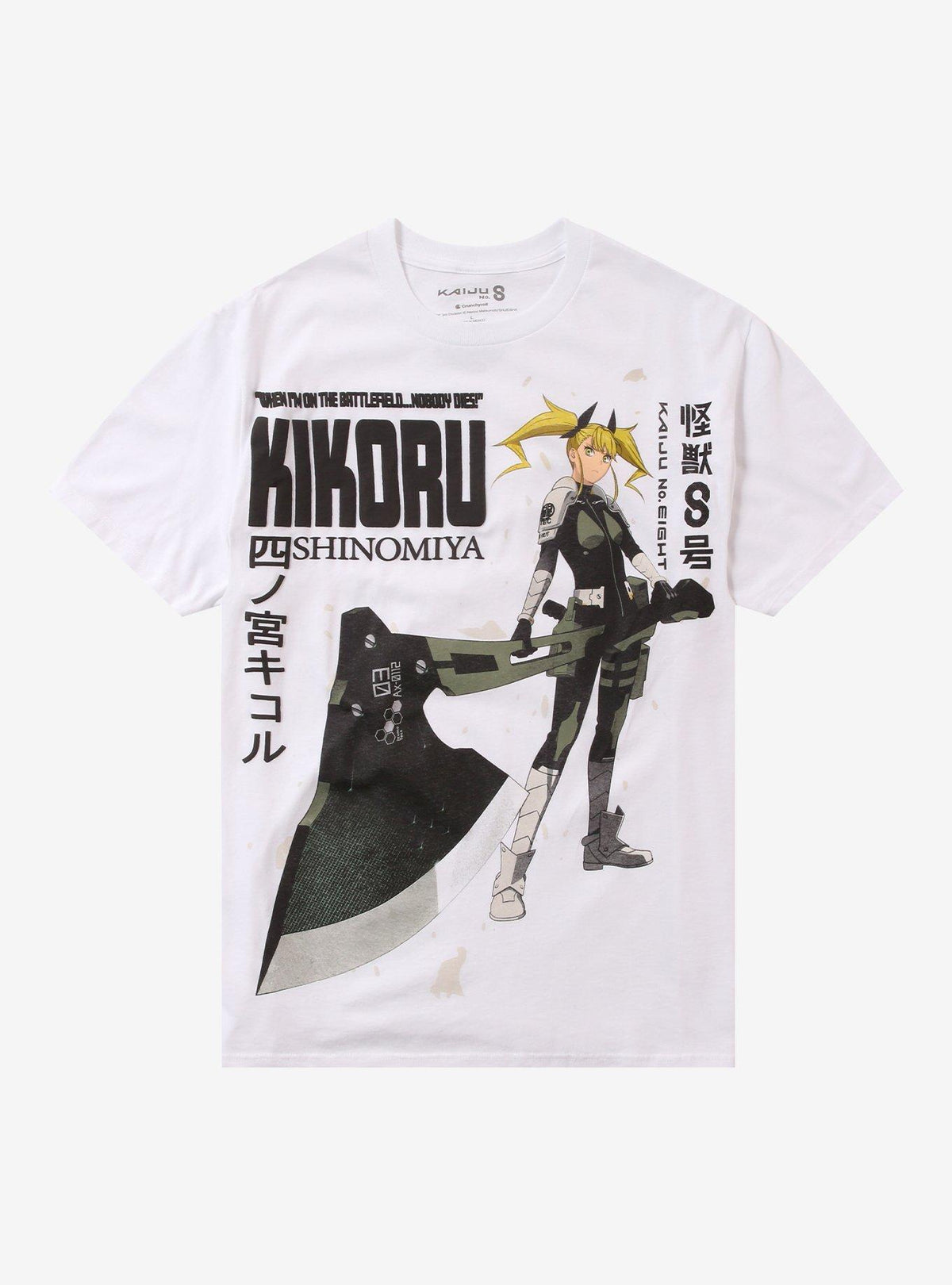 Kaiju No 8 Shinomiya Kikoru Puff Print T Shirt T Shirt Streetwear Style Urban Look