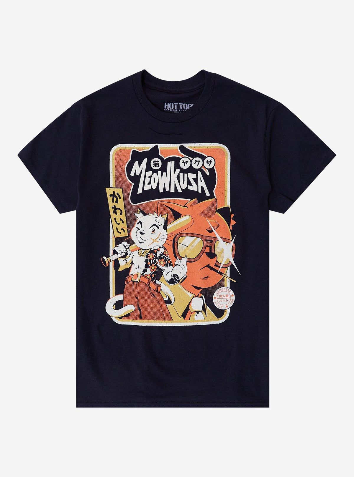 Meowkusa Poster T Shirt By Ilustrata T Shirt Premium Print Graphic Style
