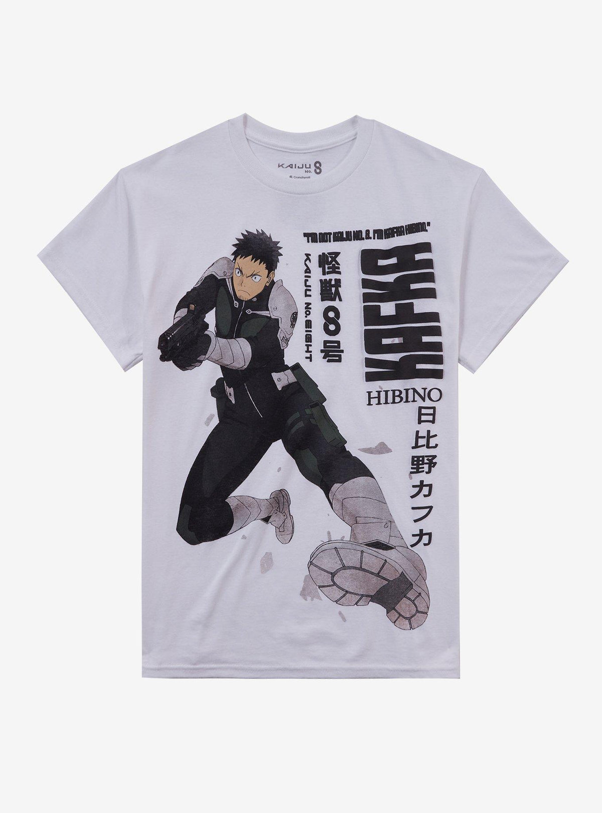Kaiju No 8 Kafka Hibino Puff Print T Shirt T Shirt Comfort Fit Gift Ready