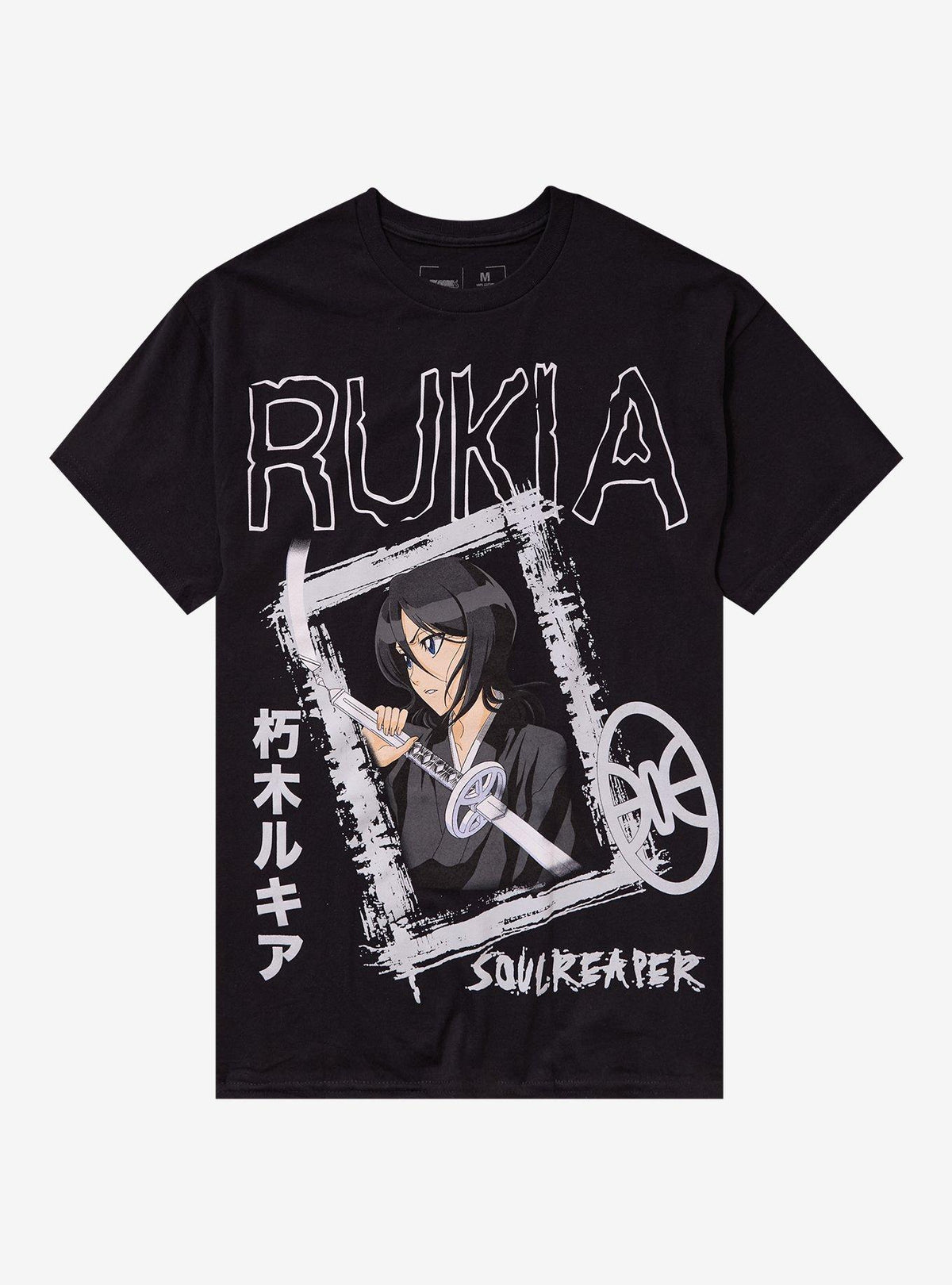 BLEACH Rukia Name Frame T Shirt T Shirt High Search Demand Graphic Style