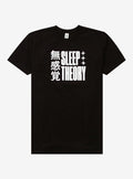 Sleep Theory Anime Panel Two Sided T Shirt T Shirt High Search Demand Urban Look