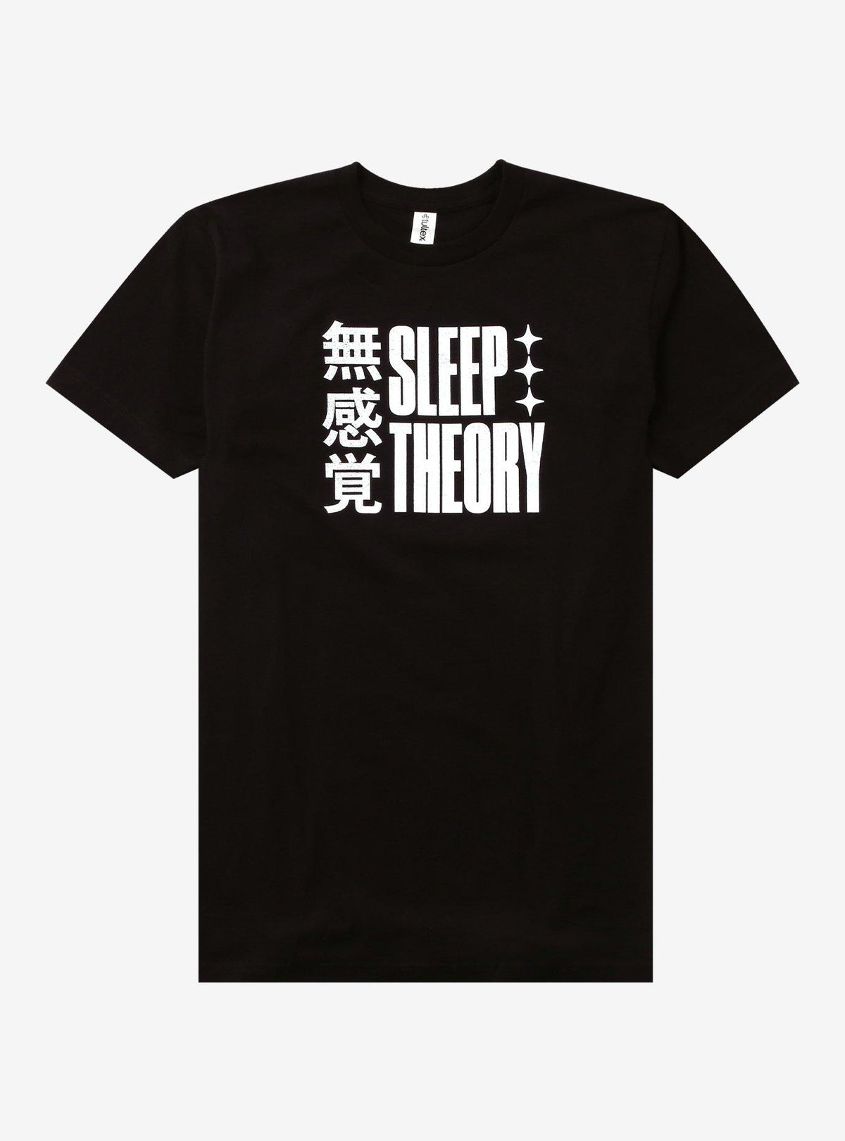 Sleep Theory Anime Panel Two Sided T Shirt T Shirt High Search Demand Urban Look