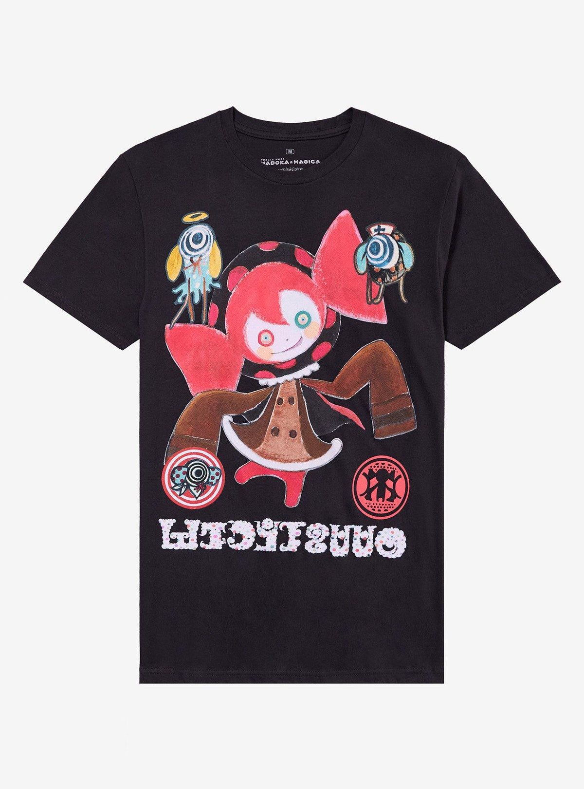 Puella Magi Madoka Magica Charlotte T Shirt T Shirt Viral TikTok Urban Look