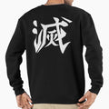 DESTROY // KANJI // DEMON SLAYER  Pullover Sweatshirt for Sale by shopdualitee