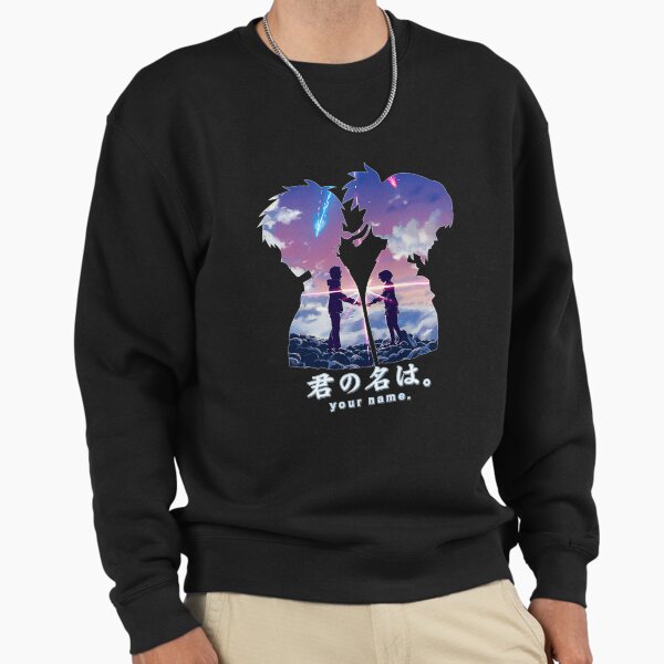 Kimi no na Wa Pullover Sweatshirt for Sale by Kiminonawa26