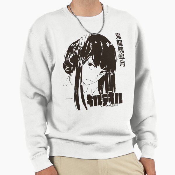 Satsuki Kiryuin Pullover Sweatshirt by goomba1977