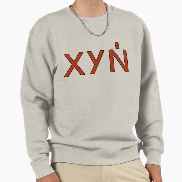 Welcome to N.H.K. red XYN Pullover Sweatshirt for Sale by baconman17